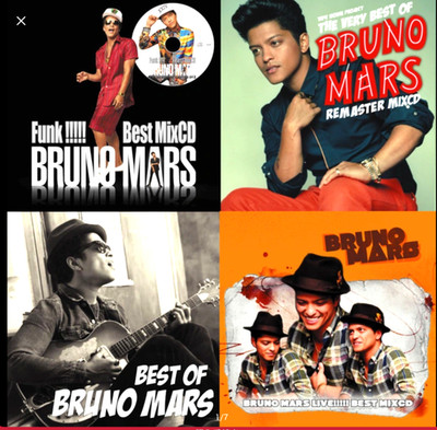 New Bruno Mars Best MixCD Set of 4, New, Silk Sonic From Japan
