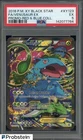 2016 Pokemon XY BSP Red & Blue Collection #XY123 FA Venusaur EX PSA 5 EX