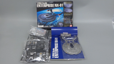 1/850 U.S.S. ENTERPRISE NX-01 Star Trek Plastic Model Kit BANDAI