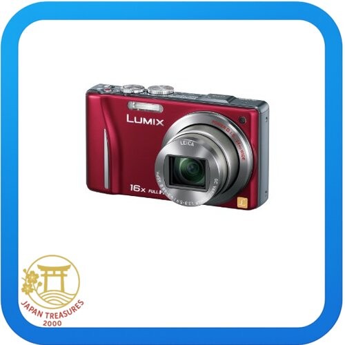 Panasonic Digital Camera LUMIX TZ20 Red DMC-TZ20-R | eBay