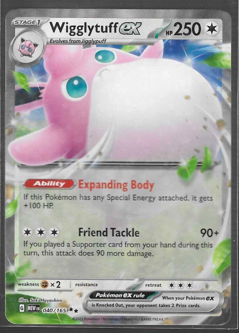 Wigglytuff 80 HP ポケモンカード Amazon.com: Pokemon - Wigglytuff ex 187/165 - Pokemon 151