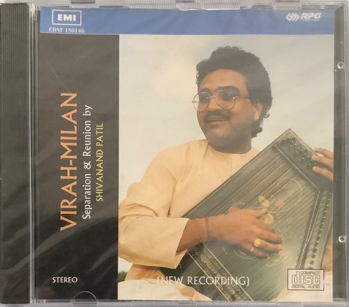 Virah-Milan Seperation & Reunion By Shivanand Patil - RARE EMI Classical CD - Picture 1 of 2