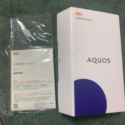 Sharp AQUOS sense2 Pink Gold 32GB Smartphone wasserdicht neu aus Japan