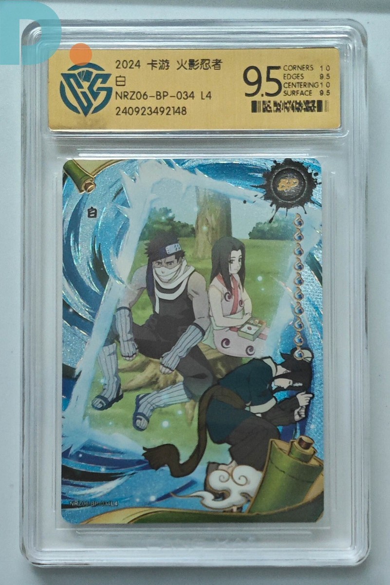 2024 KaYou Naruto CCG Trading Card Haku SSP NRZ06-BP-034 L4 CCG 2024 KaYou Naruto CCG Trading Card Haku SSP NRZ06-BP-034 L4 CCG