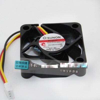 1PC new HA40101V4-000C-C99 12V fan