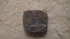 Ancient Indian 1/2 Falus Malwa or Gwailior w/hammered calligraphic — photo 2