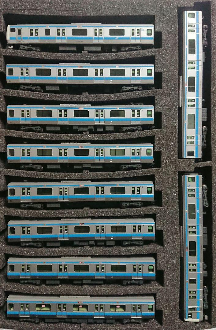 Model Train Kato 10-1160 E233 1000 Series Keihin Tohoku Line N