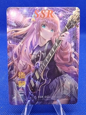 AUSWAHL | Favorite Card Full Set | Goddess Story Waifu Karte Anime Cards Pick