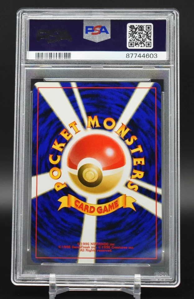 Pokemon Japanese Neo Discovery Ursaring Holo 217 PSA 10 - Image 2 of 2