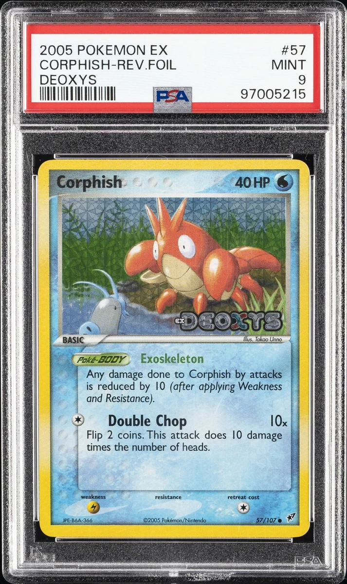 PSA9 PCG Pokemon:2009デオキシスex Pokémon TCG Professional Sports Authenticator (PSA) EX Deoxys