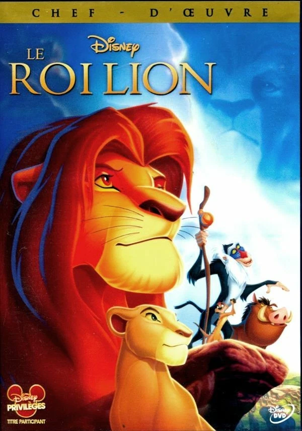 Le Roi Lion -  - V1928517 - Photo 1/1