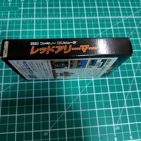 Capcom Red Arremer II Famicom Action Game Rare Unused Japan Import