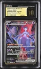 2025 Pokemon SV Destined Rivals DRI Team Rocket's Mewtwo ex #231 CGC 10 PRISTINE