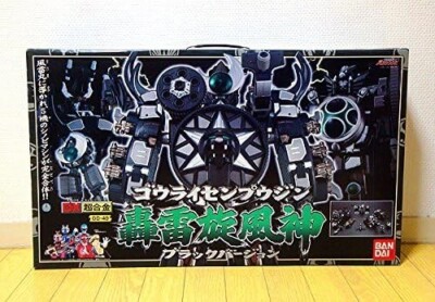 Power Rangers Ninja Storm Hurricaneger DX Gourai Senpuujin Black