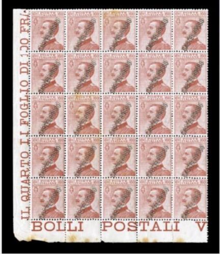 Sassone #22b, 1924 Diagonal "Castelrosso" overprint on 60c Carmine,