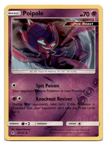 Pokemon Poipole - 55/131 - Uncommon NM-Mint Forbidden Light