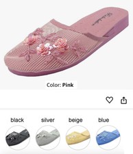 WHOLESALE LOT 24/48 Pairs Chinese Mesh Floral Beaded Sequins Slippers Sandals