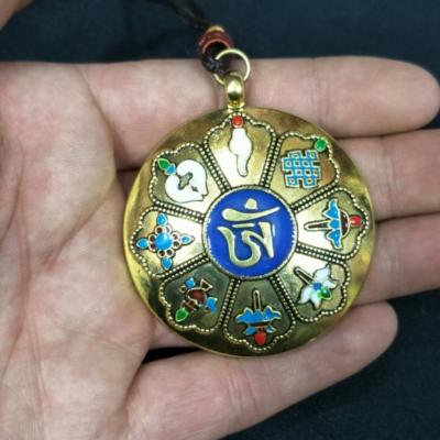 BLESSED TIBETAN GOLDEN GILT PENDANT : 8 TREASURES LOTUS ZODIAC SIDPAHO MANDALA