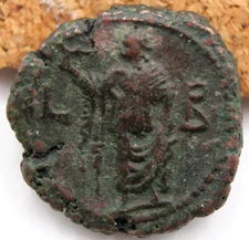 Roman Provincial | Carinus | AE Tetradrachm | Alexandria, Egypt | 283-284 Elpis