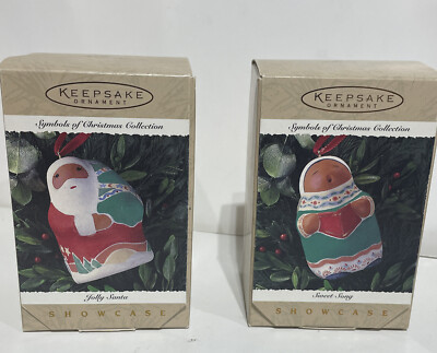 HALLMARK Keepsake 1995 Symbols Of Christmas SHOWCASE ORNAMENT Lot New