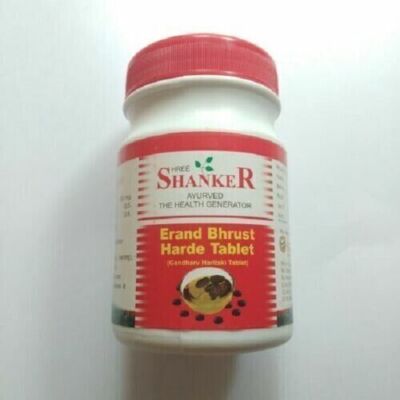 Shree Shanker Ayurvedic Erand Bhrust Harde 100Tablets Complete Ayurvadic Formula