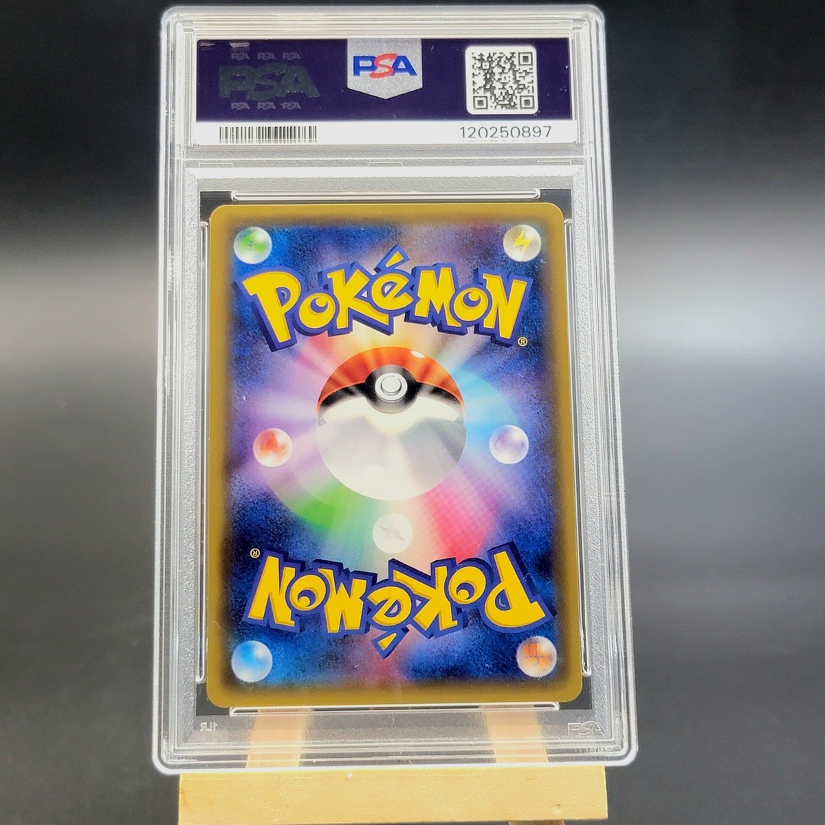 psyche 21 / LOUD 帯付き 激レア Meowstic 017/032 CP3: PokeKyun Collection Regular (Japanese