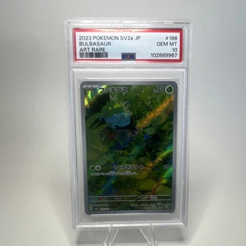Pokémon Bulbasaur Art Rare Holo Sv2a 151 166/165 PSA 10 Japanese 2023 Card