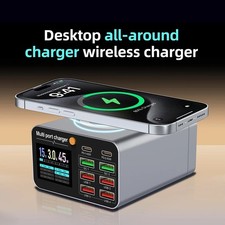 80W/120W 8 Ports Charger station Digital Display USB Type C With Wireless Charge