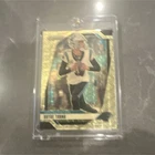 Panini Prizm Bryce Young Gold Prizm 2/5 #37 Carolina Panthers Football Card