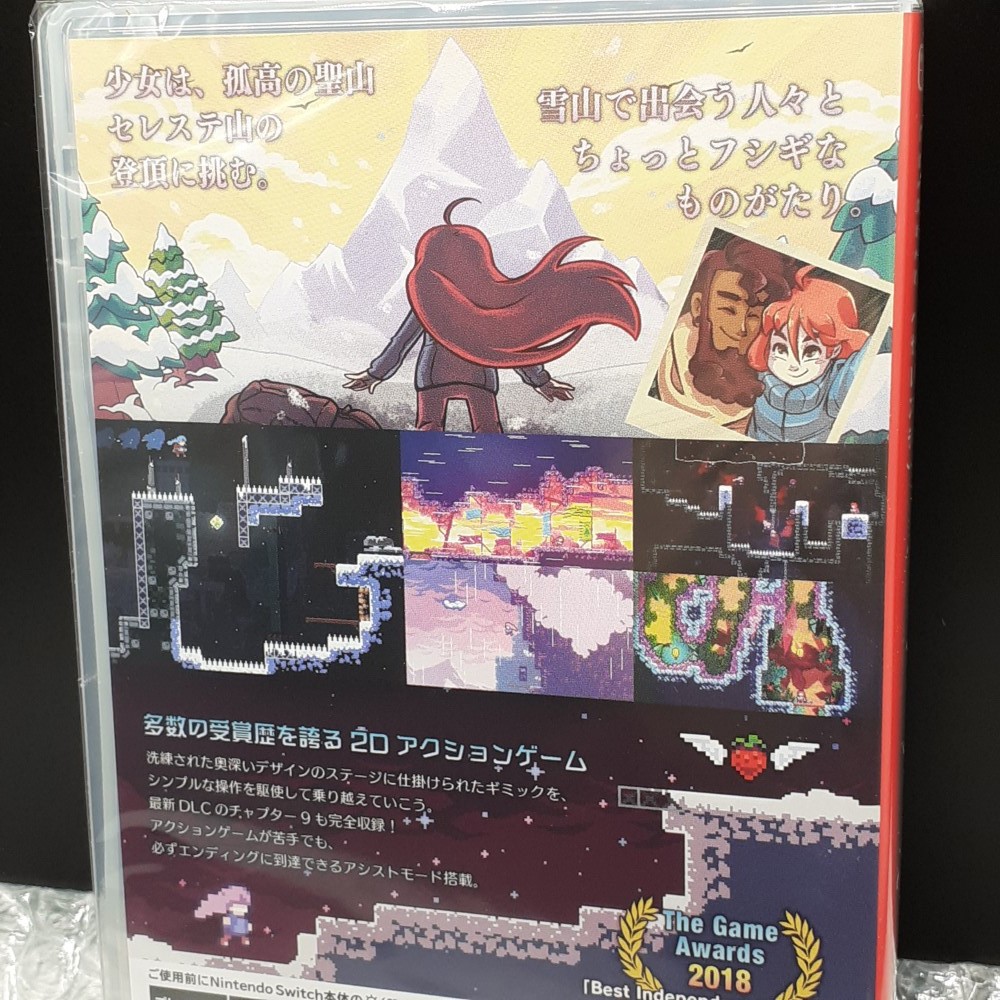 CELESTE NIntendo SWITCH Japan Game in EN-FR-DE-ES-IT-PT-JP