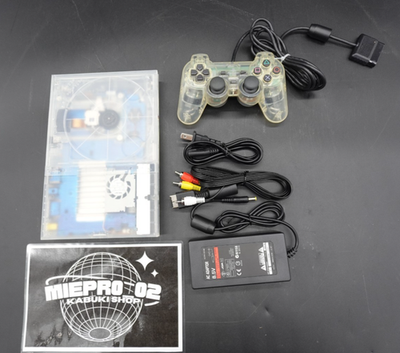 SONY PlayStation 2 PS2 SCPH-70000 Replacement Clear Shell Console