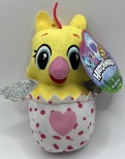 Hatchimals Plush OWLICORN Owl-Unicorn Toy /Glitter / Limited Edition 7  NEW
