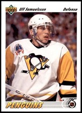 Ulf Samuelsson #230 1991-92 Upper Deck