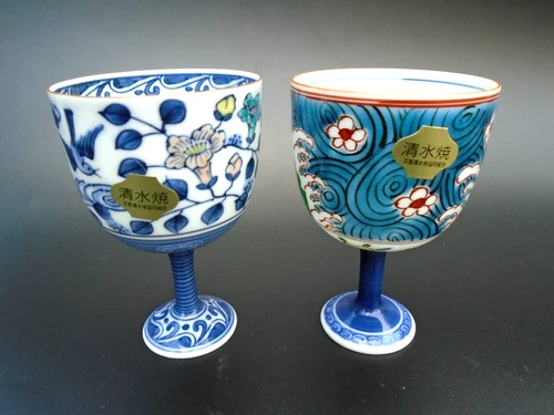 2 Delicate Kyosen Kiyomizu Yaki Porcelain Cups, Hand Painted; Kyoto Ware