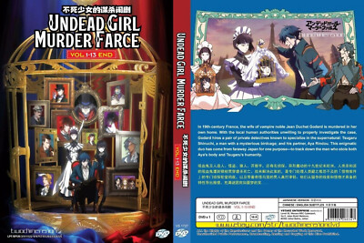 Undead Girl Murder Farce  (Vol. 1 - 13 End) DVD with English Subtitles