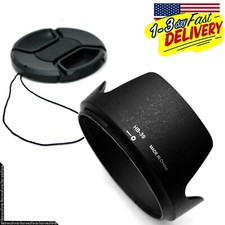 HB-39 Lens Cap Lens Hood for AF-S DX NIKKOR 18-300mm f/3.5-6.3G ED VR