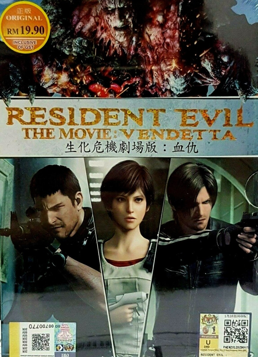 DVD Resident Evil Movie Vendetta English Version All Region