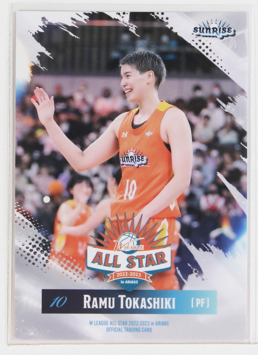 RAMU TOKASHIKI (Basketball) No.02 - W League All Star 2022