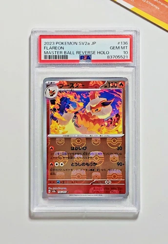 Pokemon PSA 10 Flareon #136 SV2a Master Ball Reverse Holo 2023 Japanese