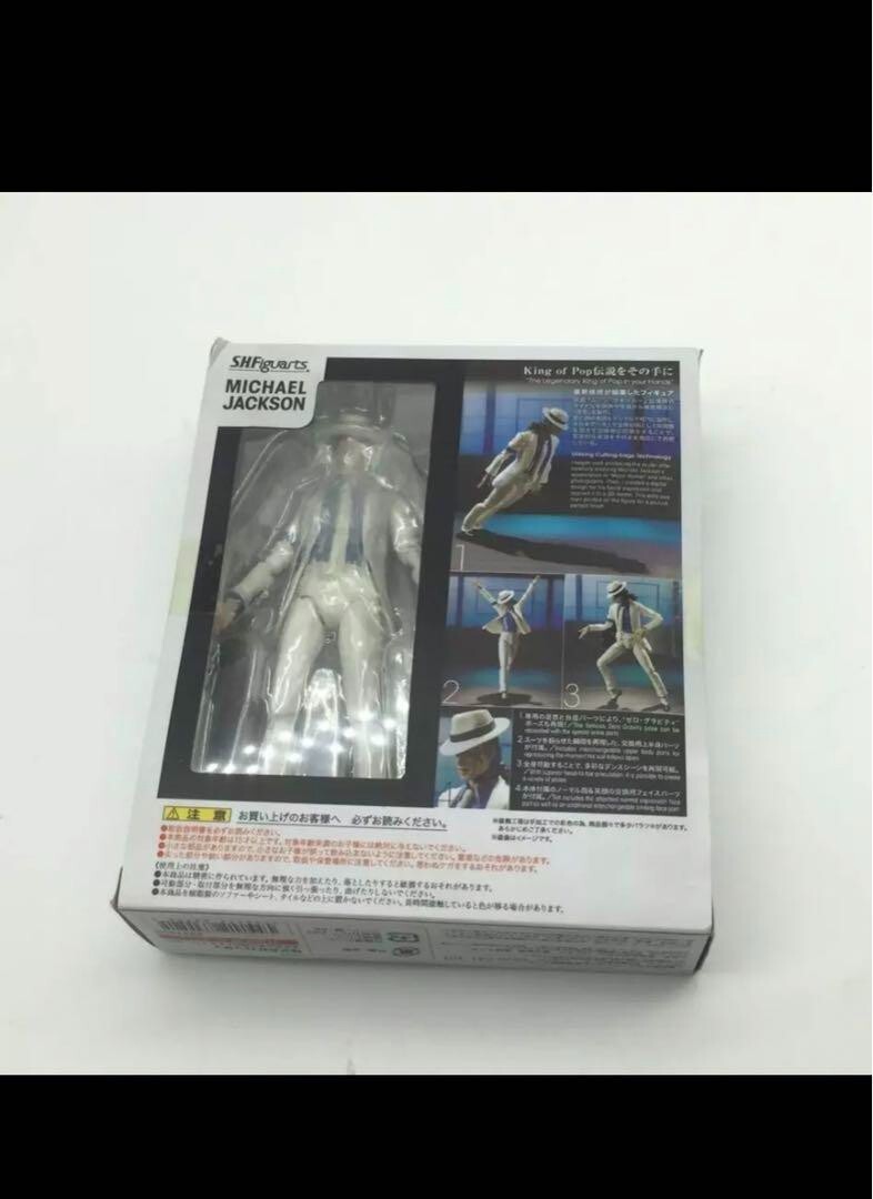 S.H.Figuarts Michael Jackson Action Figure SMOOTH CRIMINAL version