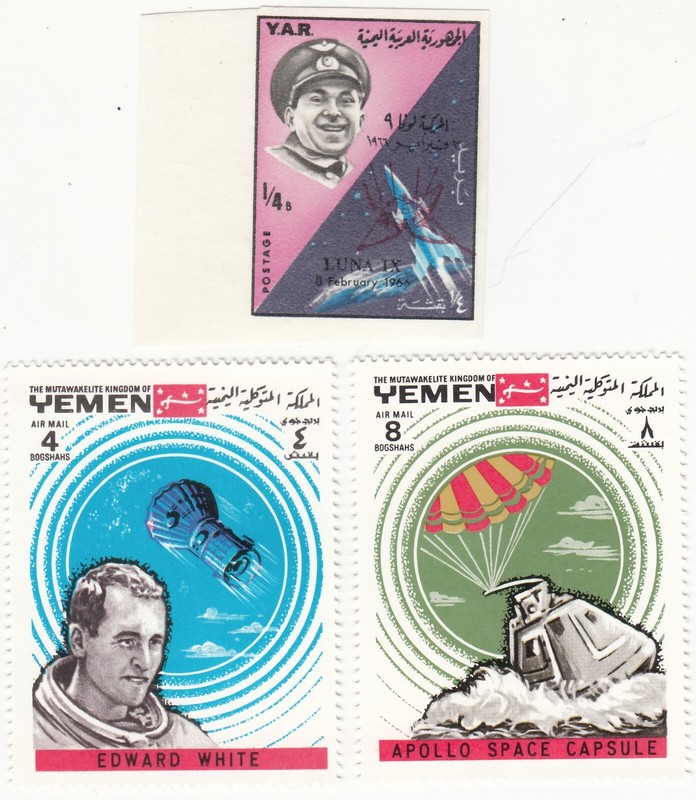 YEMEN 1965-69 LUNA IX 9 imperf and Apollo7 perf. Edward White. Outer Space. MNH