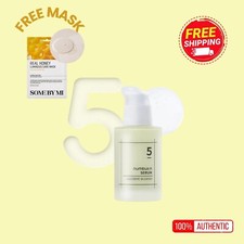 NUMBUZIN NO. 5 Goodbye Blemish Serum- US SELLER - 100 AUTHENTIC FREE GIFT