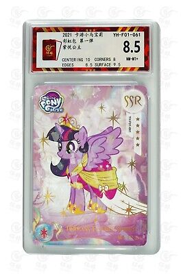 My Little Pony CCG TCG card-Twilight Sparkle SSR 061 My Little Pony CCG TCG card-Twilight Sparkle SSR 061