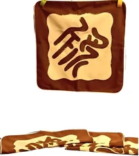 Japanese Insp Labyrinth 4 Brown Gold Zip Custom Accent Pillow Cases 17 X 17" NEW