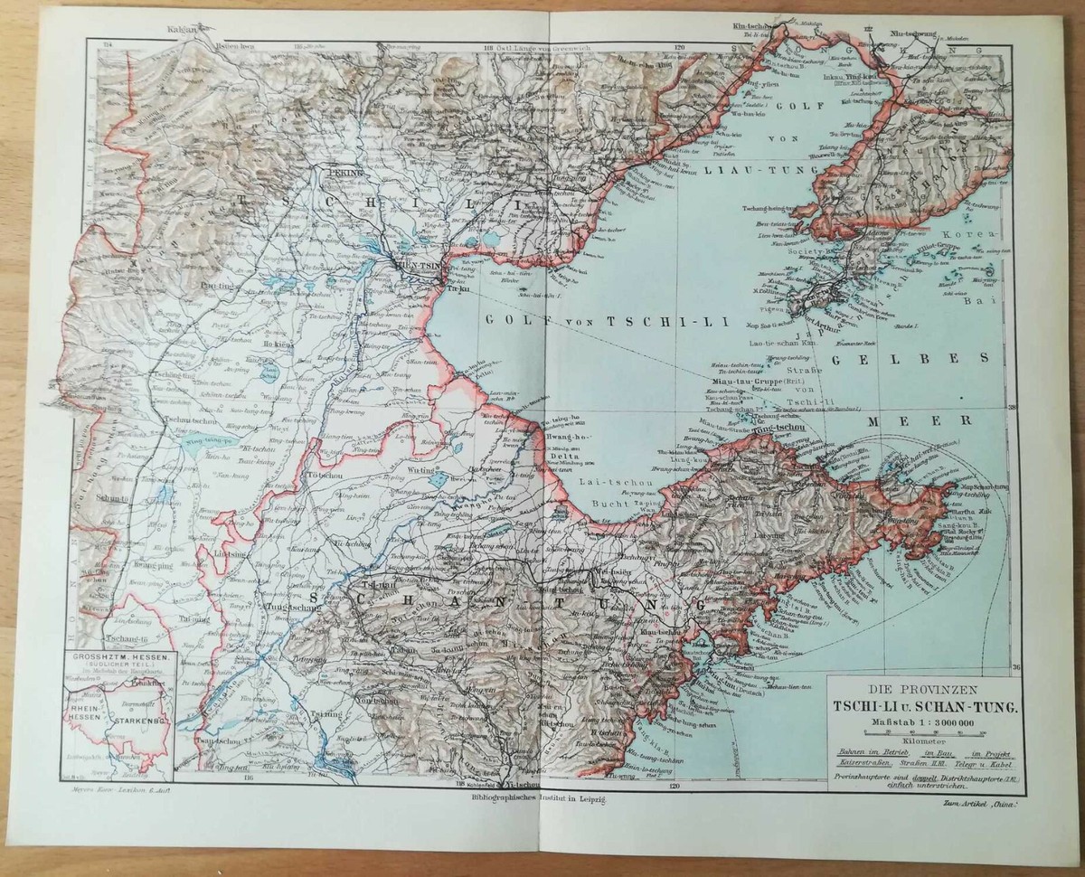 1905 Antique Map of Shandong 山東 / 山东 Bohai Sea 渤海 Bo