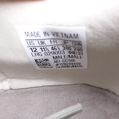 サイズO Size 12 Men's adidas NMD_R1 Sneakers GX7606 Bliss/Cream/Light