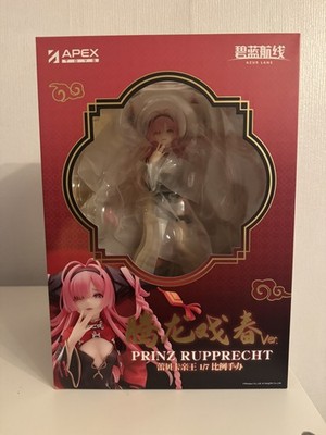 APEX - PRINZ RUPPRECHT - THE GATE DRAGON S ADVENT Ver. 1/7 AZUR LANE FIGUR