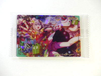 Project Sekai wafer cards 4 - No. 13 Kusanagi Nene