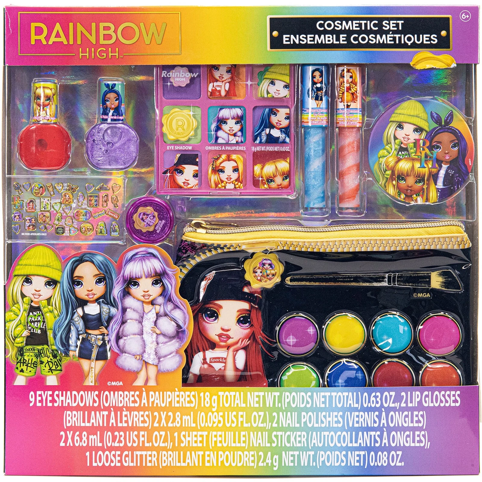 Rainbow High - Townley Girl Cosmetic Makeup with No Size, Set