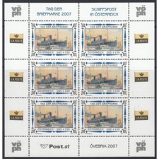 Austria 2007, Michel No.: 2669 Klb.